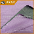 sous-vêtement vêtement en polyester et jersey de carbone bambou